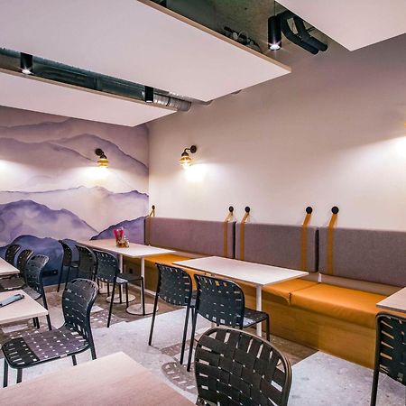 Ibis Styles אלברטוויל מראה חיצוני תמונה